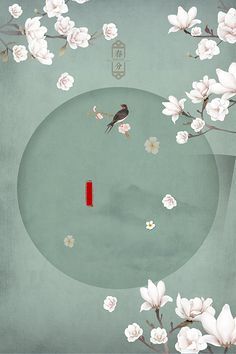 香蕉丝瓜向日葵黄瓜福建福利